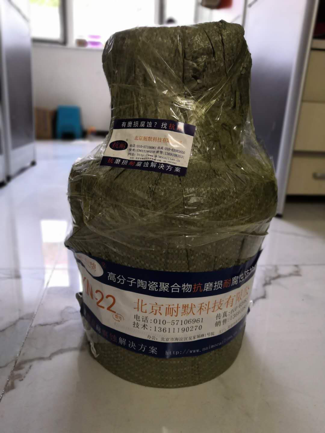 鋼鐵結(jié)構(gòu)表面防腐漆 鋼鐵結(jié)構(gòu)表面防腐漆
