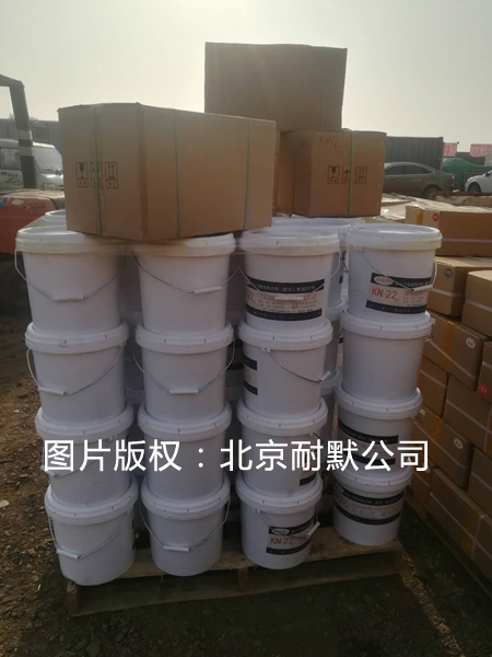 酸霧防腐涂料防腐的優(yōu)點(diǎn) 酸霧防腐涂料防腐的優(yōu)點(diǎn)