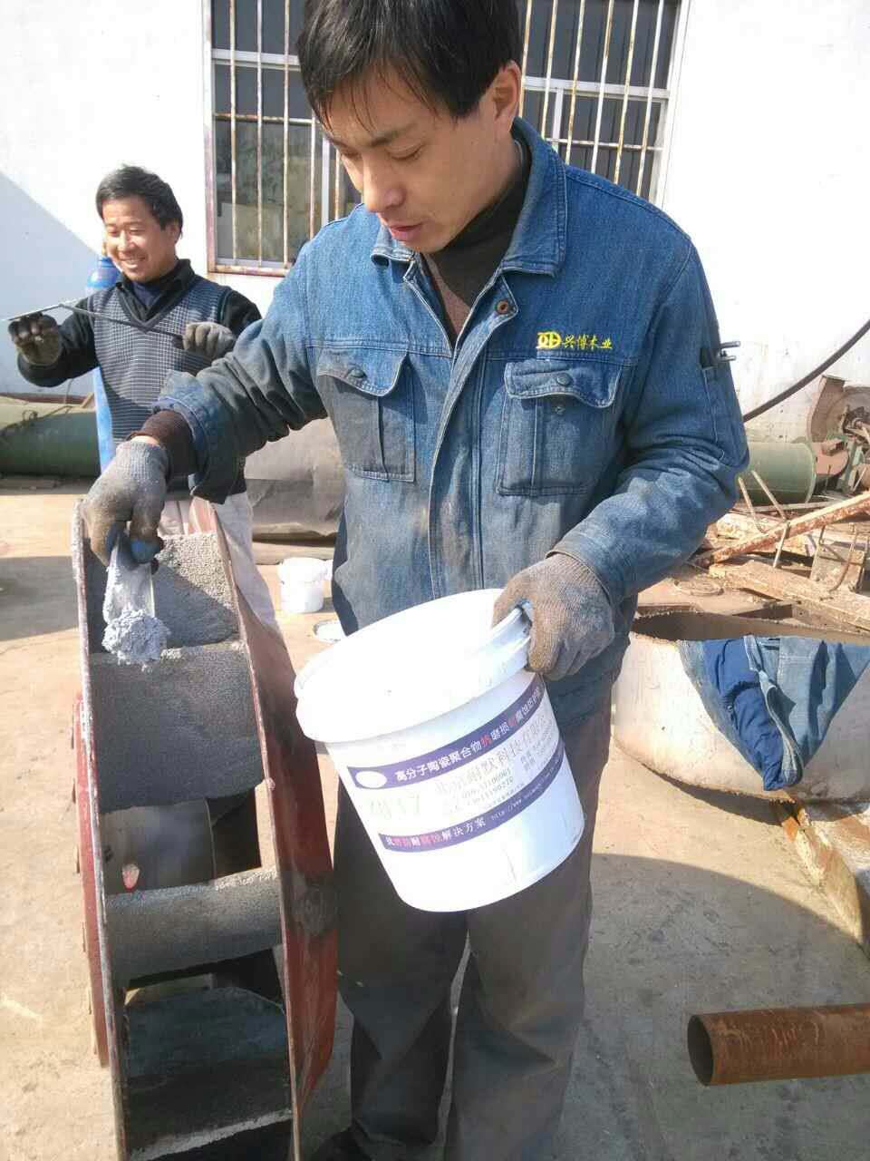 老式酸霧風(fēng)機(jī)系統(tǒng)的組成與存在的問題 老式酸霧風(fēng)機(jī)系統(tǒng)的組成與存在的問題